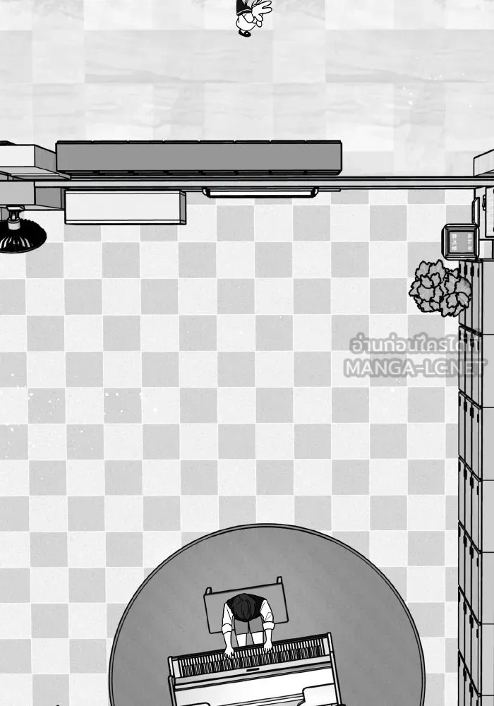 รักนี้ไม่มีรีไซเคิล ตอนที่ 77 รูปที่ 45