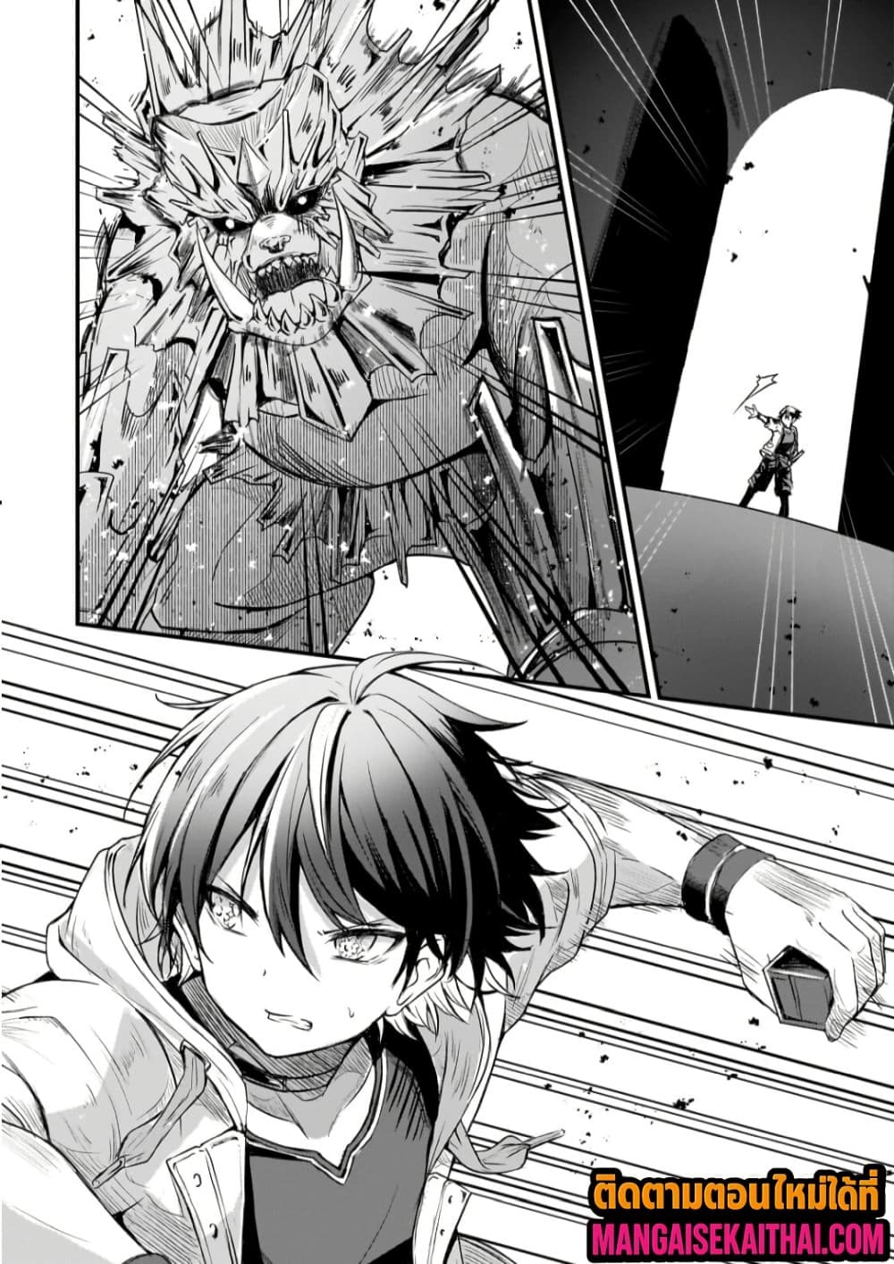 Manga-lc-com อ่านมังงะ อ่านการ์ตูน ออนไลน์ ฟรี Kai no Sekai wa Kami no Me de irodzuku ตอนที่ 1 2 3 4 5 6 7 8 9 10 11 12 13 14 ฟรี ไม่มีโฆษณา Manga-lc - อ่าน มังงะ อ่าน การ์ตูน ออนไลน์ อ่านมังงะ ฟรี