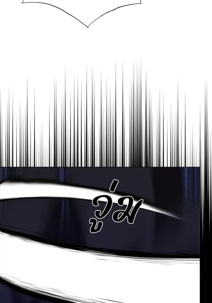 ฉันกลายเป็นแม่พระเอกนิยายจอมเสเพล ตอนที่ 68 รูปที่ 103