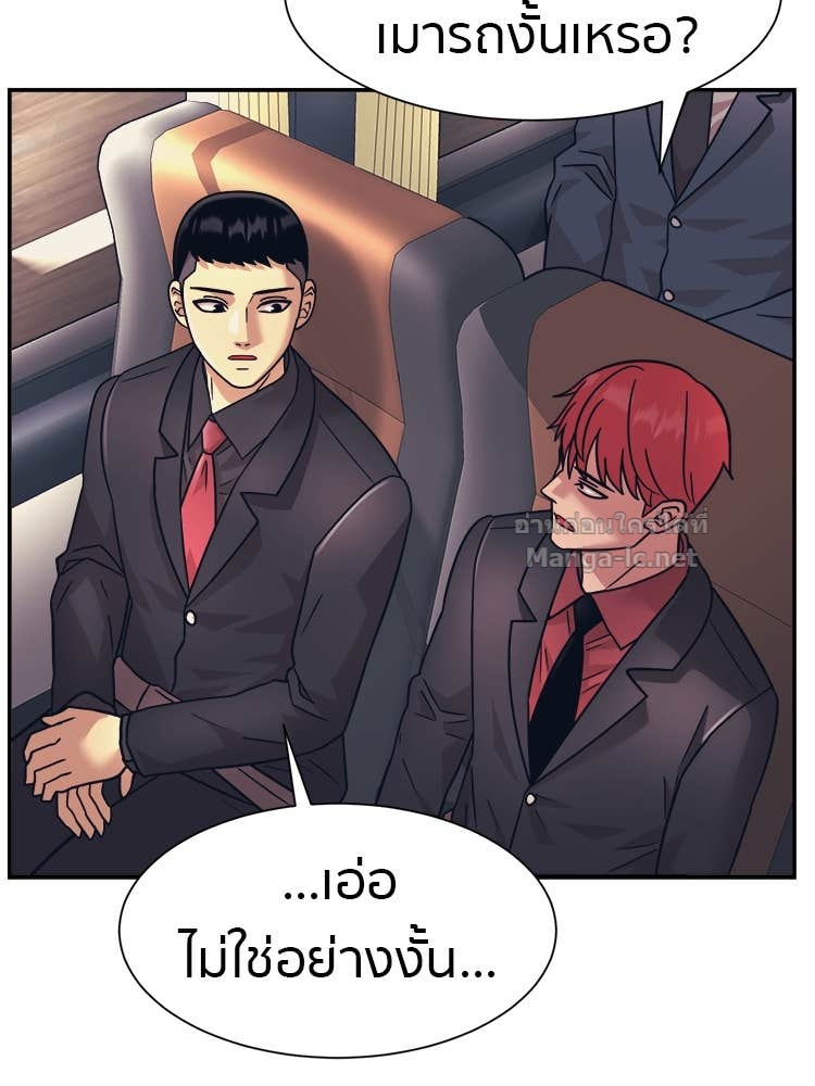 Doujin-Lc- อ่าน โดจิน มังฮวา เกาหลี ญี่ปุ่น จีน แปลไทย โคตรแกร่ง ตอนที่ 1 2 3 4 5 6 7 8 9 10 11 12 13 14 ฟรี ไม่มีโฆษณา อ่าน โดจิน Manhwa เกาหลี ญี่ปุ่น จีน เรามีครบ คัดมาให้เน้นๆ โดจิน 18+ รับประกันความฟินโดย Doujin Lc