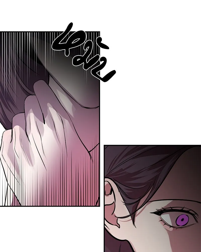 ตำนานเทพธิดาตกสวรรค์ ตอนที่ 17 รูปที่ 65