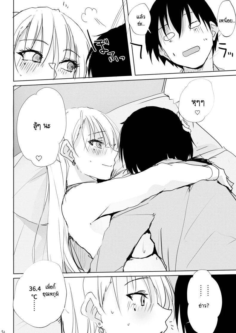 Doujin-Lc- อ่าน โดจิน มังฮวา เกาหลี ญี่ปุ่น จีน แปลไทย ปวดหัว ตัวร้อน เป็นไข้ เรียกใช้หุ่นยนต์ดูแล [TKSpower] Kaze shōjō ni wa kangoroido ตอนที่ 1 2 3 4 5 6 7 8 9 10 11 12 13 14 ฟรี ไม่มีโฆษณา อ่าน โดจิน Manhwa เกาหลี ญี่ปุ่น จีน เรามีครบ คัดมาให้เน้นๆ โดจิน 18+ รับประกันความฟินโดย  Doujin Lc