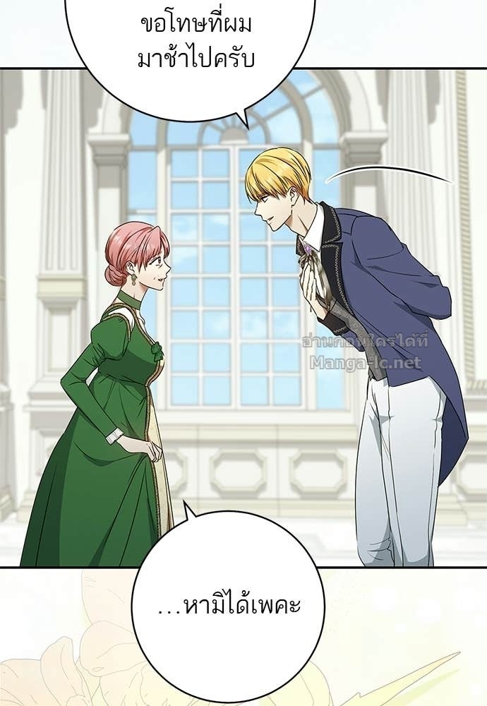 Doujin-Lc- อ่าน โดจิน มังฮวา เกาหลี ญี่ปุ่น จีน แปลไทย อยากได้ ก็เอาไป ตอนที่ 1 2 3 4 5 6 7 8 9 10 11 12 13 14 ฟรี ไม่มีโฆษณา อ่าน โดจิน Manhwa เกาหลี ญี่ปุ่น จีน เรามีครบ คัดมาให้เน้นๆ โดจิน 18+ รับประกันความฟินโดย Doujin Lc