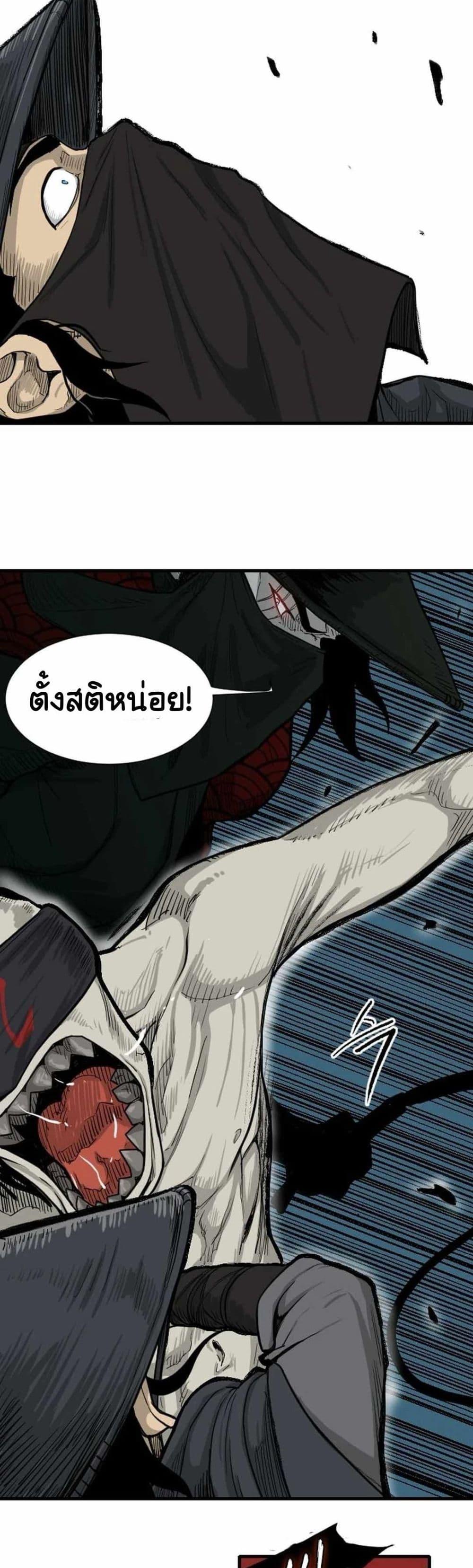 Manga-lc-com อ่านมังงะ อ่านการ์ตูน ออนไลน์ ฟรี The Demonic Warrior ตอนที่ 1 2 3 4 5 6 7 8 9 10 11 12 13 14 ฟรี ไม่มีโฆษณา Manga-lc - อ่าน มังงะ อ่าน การ์ตูน ออนไลน์ อ่านมังงะ ฟรี