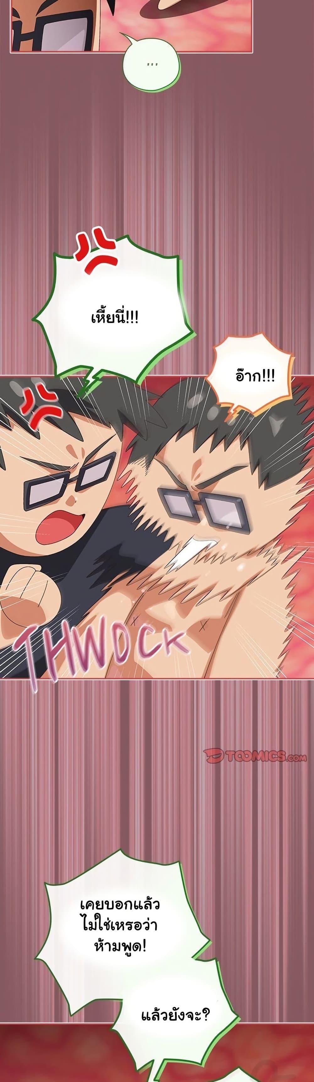 Doujin-Lc- อ่าน โดจิน มังฮวา เกาหลี ญี่ปุ่น จีน แปลไทย Like No Other ตอนที่ 1 2 3 4 5 6 7 8 9 10 11 12 13 14 ฟรี ไม่มีโฆษณา อ่าน โดจิน Manhwa เกาหลี ญี่ปุ่น จีน เรามีครบ คัดมาให้เน้นๆ โดจิน 18+ รับประกันความฟินโดย  Doujin Lc