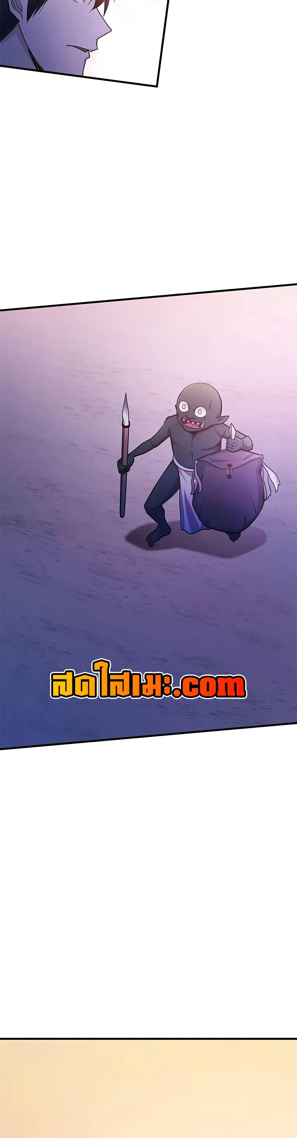 Manga-lc-com อ่านมังงะ อ่านการ์ตูน ออนไลน์ ฟรี The Tutorial is Too Hard ตอนที่ 1 2 3 4 5 6 7 8 9 10 11 12 13 14 ฟรี ไม่มีโฆษณา Manga-lc - อ่าน มังงะ อ่าน การ์ตูน ออนไลน์ อ่านมังงะ ฟรี