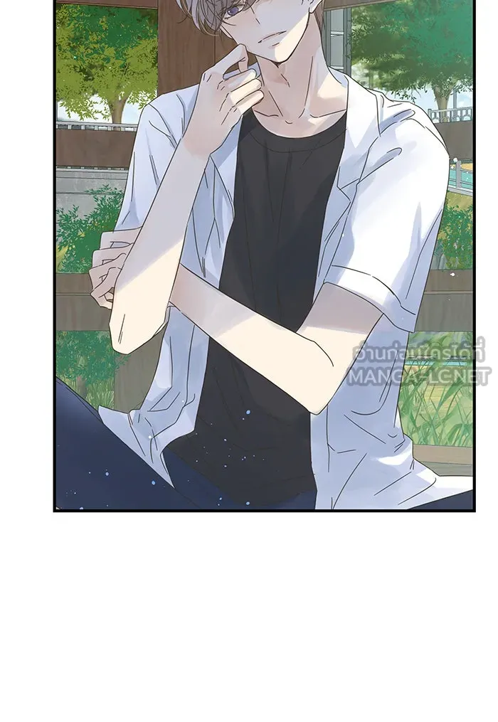 ฉันมันร้าย หรือเพราะโลกไม่น่ารัก ตอนที่ 104 รูปที่ 54