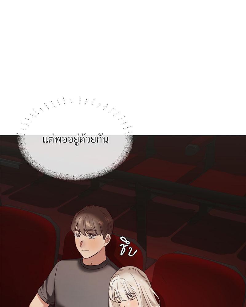 Doujin-Lc- อ่าน โดจิน มังฮวา เกาหลี ญี่ปุ่น จีน แปลไทย The Massage Club ตอนที่ 1 2 3 4 5 6 7 8 9 10 11 12 13 14 ฟรี ไม่มีโฆษณา อ่าน โดจิน Manhwa เกาหลี ญี่ปุ่น จีน เรามีครบ คัดมาให้เน้นๆ โดจิน 18+ รับประกันความฟินโดย  Doujin Lc