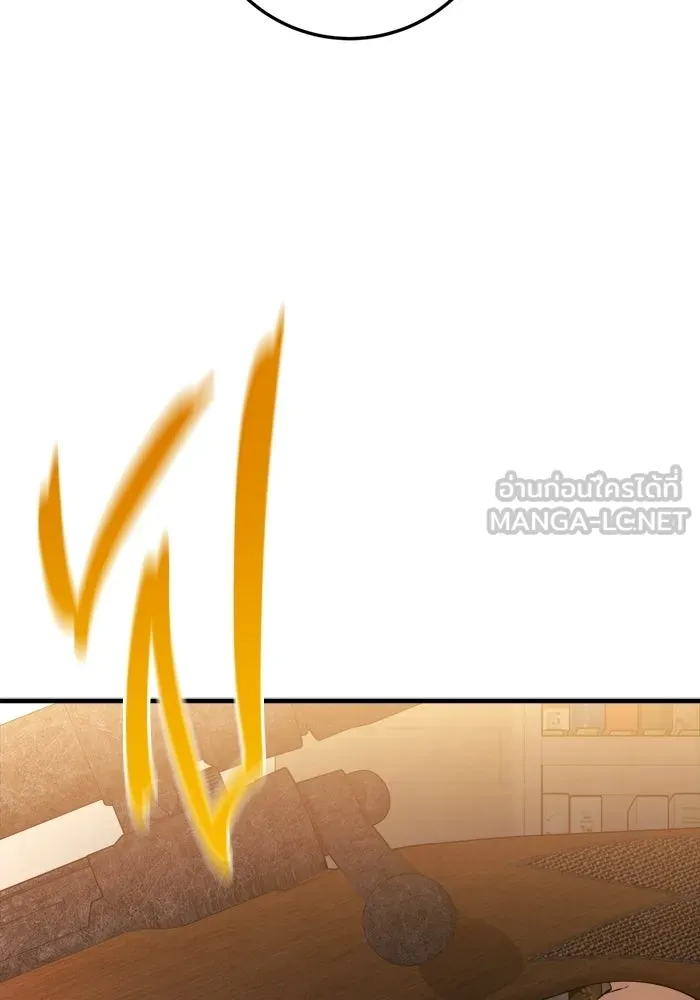 ราชินีนักบู๊ ตอนที่ 92 รูปที่ 102