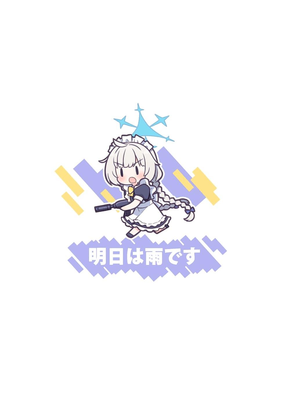 Manga-lc-com อ่านมังงะ อ่านการ์ตูน ออนไลน์ ฟรี Blue Archive Hataraku Arius! By Tenmon Harada ตอนที่ 1 2 3 4 5 6 7 8 9 10 11 12 13 14 ฟรี ไม่มีโฆษณา Manga-lc - อ่าน มังงะ อ่าน การ์ตูน ออนไลน์ อ่านมังงะ ฟรี