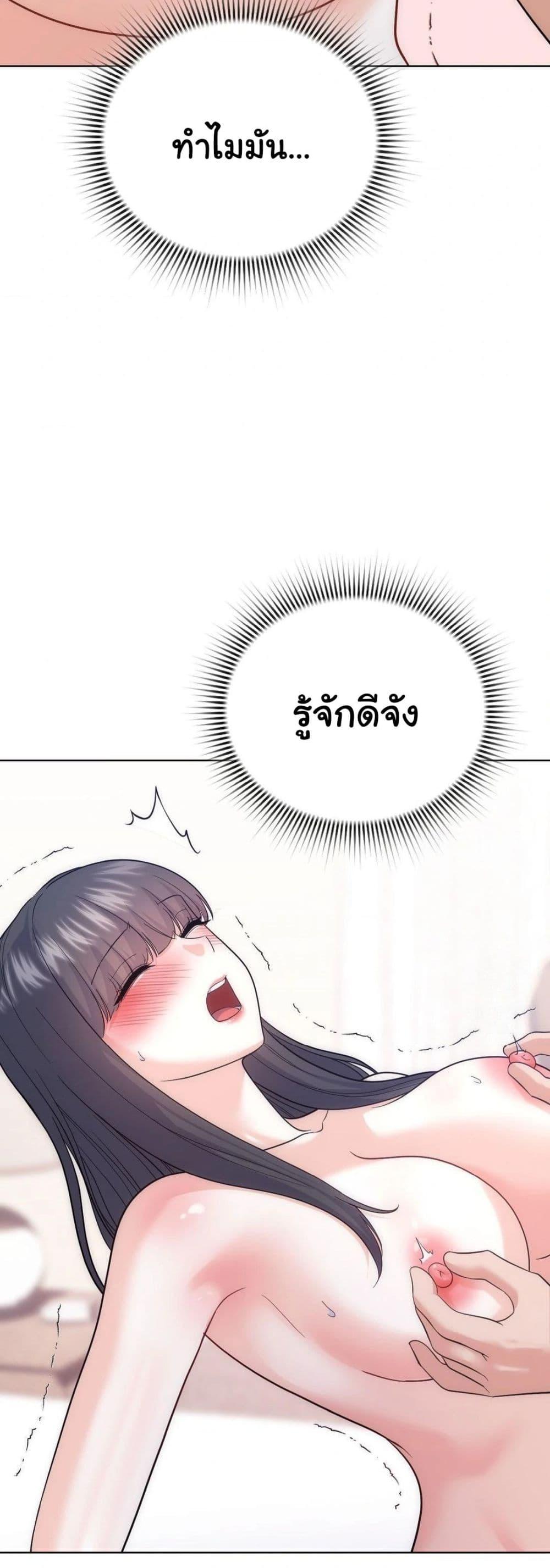 Doujin-Lc- อ่าน โดจิน มังฮวา เกาหลี ญี่ปุ่น จีน แปลไทย No Uploads Today ตอนที่ 1 2 3 4 5 6 7 8 9 10 11 12 13 14 ฟรี ไม่มีโฆษณา อ่าน โดจิน Manhwa เกาหลี ญี่ปุ่น จีน เรามีครบ คัดมาให้เน้นๆ โดจิน 18+ รับประกันความฟินโดย  Doujin Lc