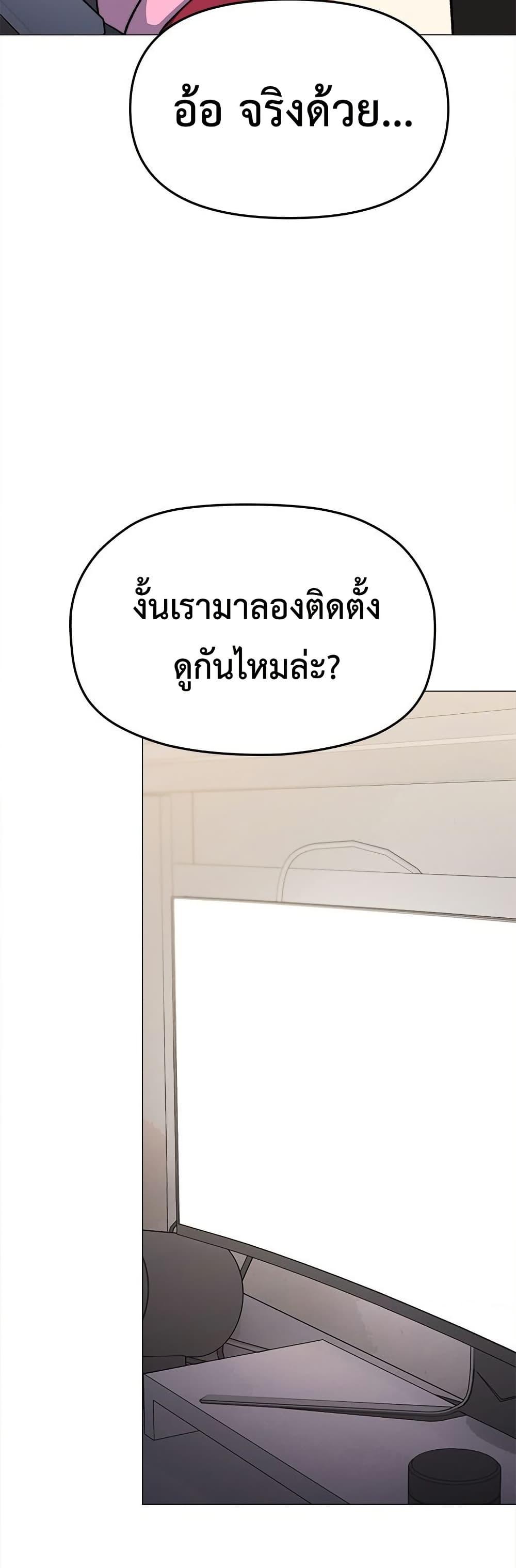 Doujin-Lc- อ่าน โดจิน มังฮวา เกาหลี ญี่ปุ่น จีน แปลไทย Stop Smoking ตอนที่ 1 2 3 4 5 6 7 8 9 10 11 12 13 14 ฟรี ไม่มีโฆษณา อ่าน โดจิน Manhwa เกาหลี ญี่ปุ่น จีน เรามีครบ คัดมาให้เน้นๆ โดจิน 18+ รับประกันความฟินโดย  Doujin Lc