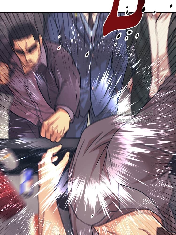 Doujin-Lc- อ่าน โดจิน มังฮวา เกาหลี ญี่ปุ่น จีน แปลไทย โคตรแกร่ง ตอนที่ 1 2 3 4 5 6 7 8 9 10 11 12 13 14 ฟรี ไม่มีโฆษณา อ่าน โดจิน Manhwa เกาหลี ญี่ปุ่น จีน เรามีครบ คัดมาให้เน้นๆ โดจิน 18+ รับประกันความฟินโดย Doujin Lc