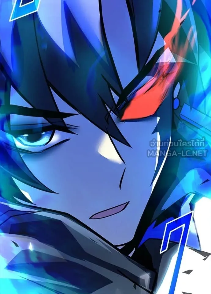 Villain to kill ตอนที่ 212 รูปที่ 150