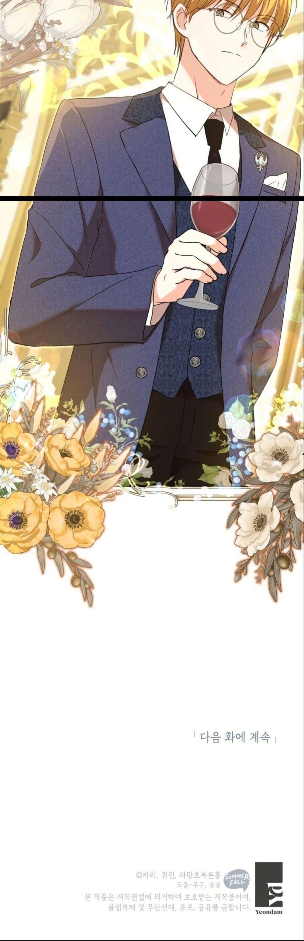 Manga-lc-com อ่านมังงะ อ่านการ์ตูน ออนไลน์ ฟรี The Sister Who Once Hated Me Now Loves Me ตอนที่ 1 2 3 4 5 6 7 8 9 10 11 12 13 14 ฟรี ไม่มีโฆษณา Manga-lc - อ่าน มังงะ อ่าน การ์ตูน ออนไลน์ อ่านมังงะ ฟรี