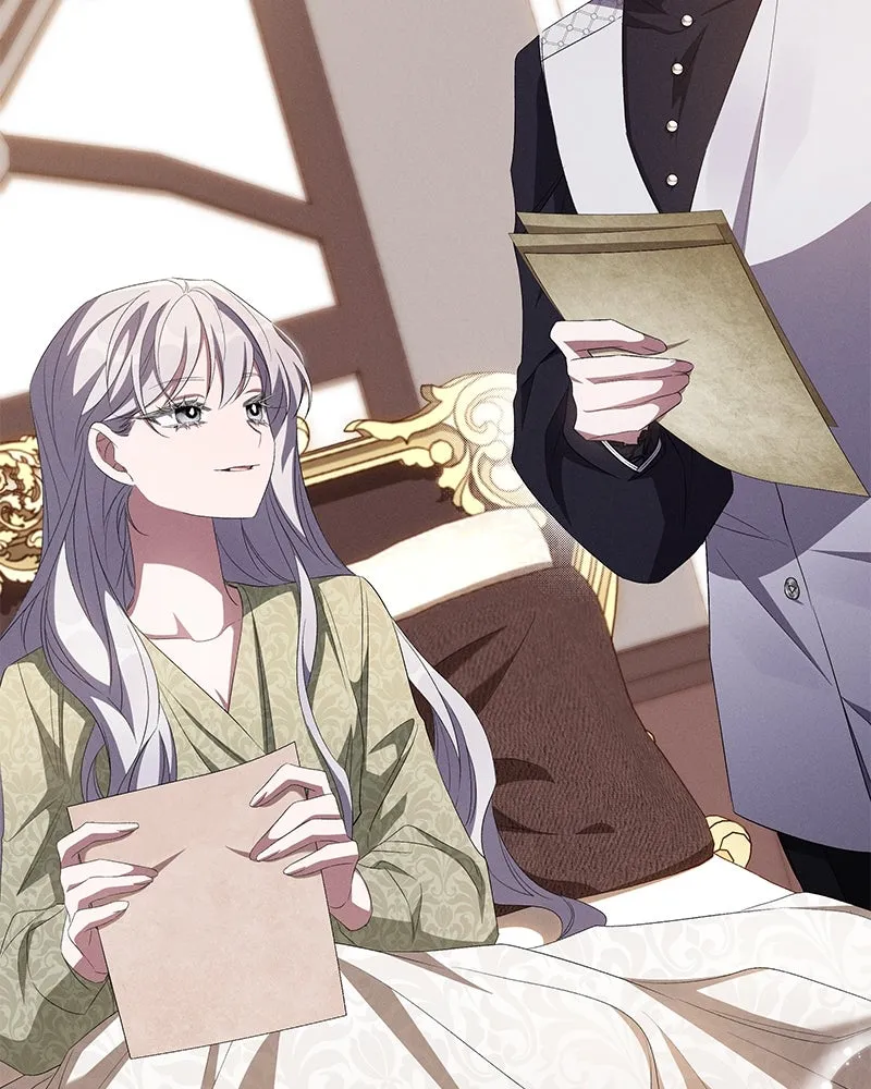 โอ้ ศัตรูที่รัก ตอนที่ 71 รูปที่ 100