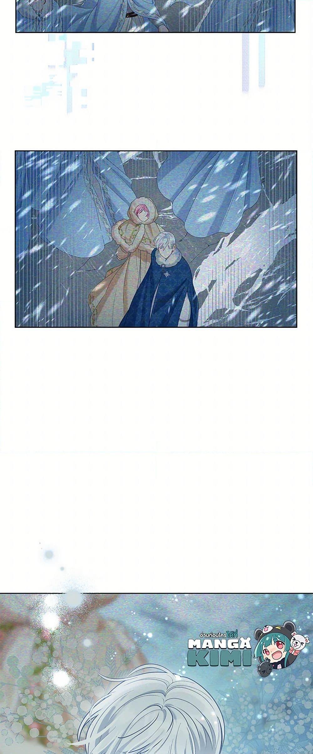 Manga-lc-com อ่านมังงะ อ่านการ์ตูน ออนไลน์ ฟรี A Transmigrator’s Privilege ตอนที่ 1 2 3 4 5 6 7 8 9 10 11 12 13 14 ฟรี ไม่มีโฆษณา Manga-lc - อ่าน มังงะ อ่าน การ์ตูน ออนไลน์ อ่านมังงะ ฟรี