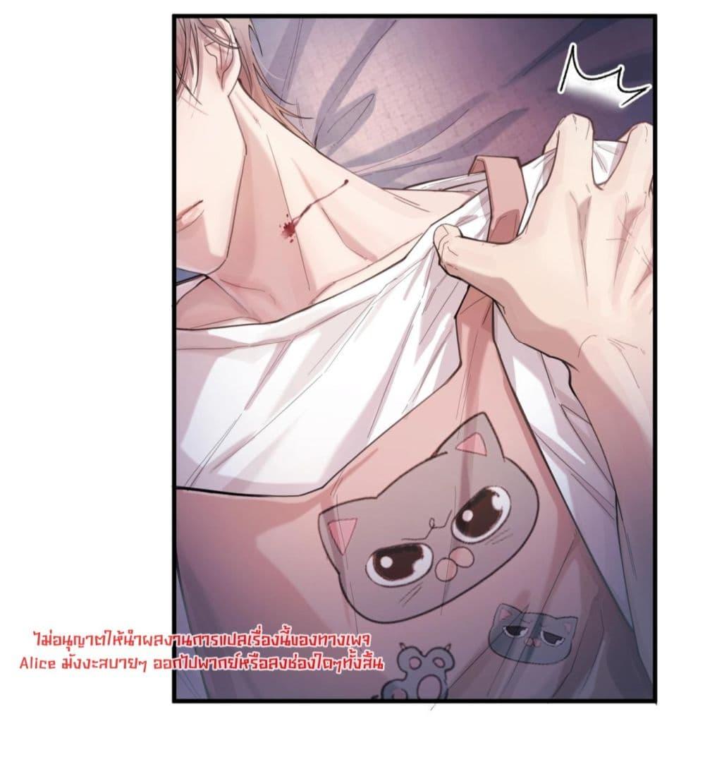 Manga-lc-com อ่านมังงะ อ่านการ์ตูน ออนไลน์ ฟรี ย้อนเวลาพลิกโชค ตอนที่ 1 2 3 4 5 6 7 8 9 10 11 12 13 14 ฟรี ไม่มีโฆษณา Manga-lc - อ่าน มังงะ อ่าน การ์ตูน ออนไลน์ อ่านมังงะ ฟรี