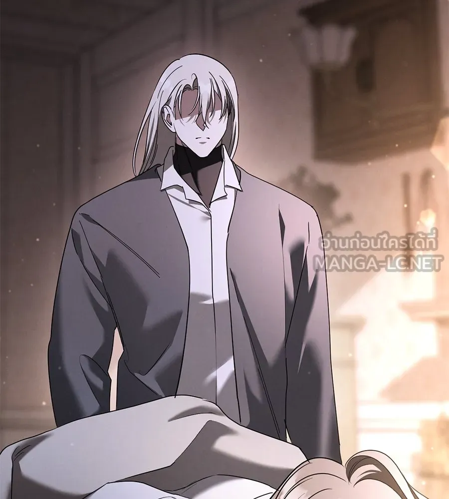 เรือนจำรัก ตอนที่ 45 รูปที่ 162