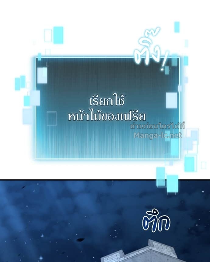 Doujin-Lc- อ่าน โดจิน มังฮวา เกาหลี ญี่ปุ่น จีน แปลไทย ฮีลเลอร์กำมะลอ ตอนที่ 1 2 3 4 5 6 7 8 9 10 11 12 13 14 ฟรี ไม่มีโฆษณา อ่าน โดจิน Manhwa เกาหลี ญี่ปุ่น จีน เรามีครบ คัดมาให้เน้นๆ โดจิน 18+ รับประกันความฟินโดย Doujin Lc