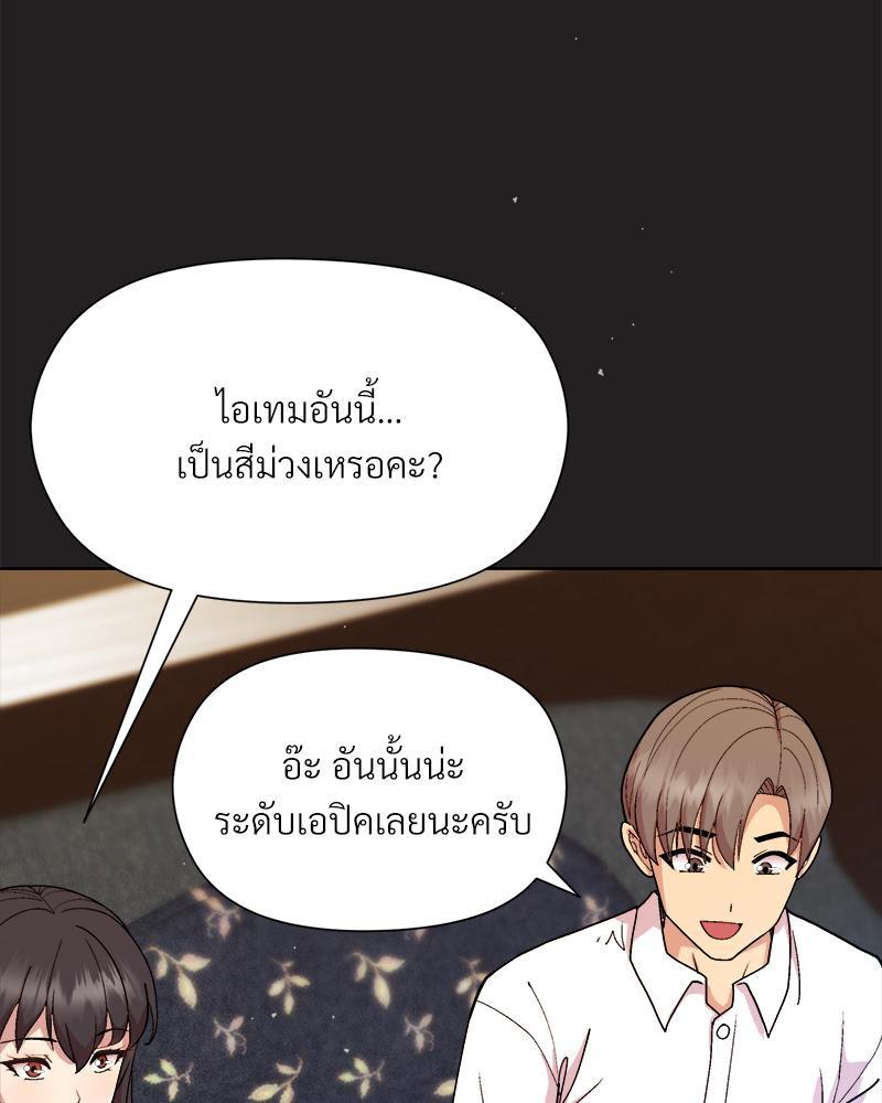 Doujin-Lc- อ่าน โดจิน มังฮวา เกาหลี ญี่ปุ่น จีน แปลไทย Playing a game with ตอนที่ 1 2 3 4 5 6 7 8 9 10 11 12 13 14 ฟรี ไม่มีโฆษณา อ่าน โดจิน Manhwa เกาหลี ญี่ปุ่น จีน เรามีครบ คัดมาให้เน้นๆ โดจิน 18+ รับประกันความฟินโดย  Doujin Lc
