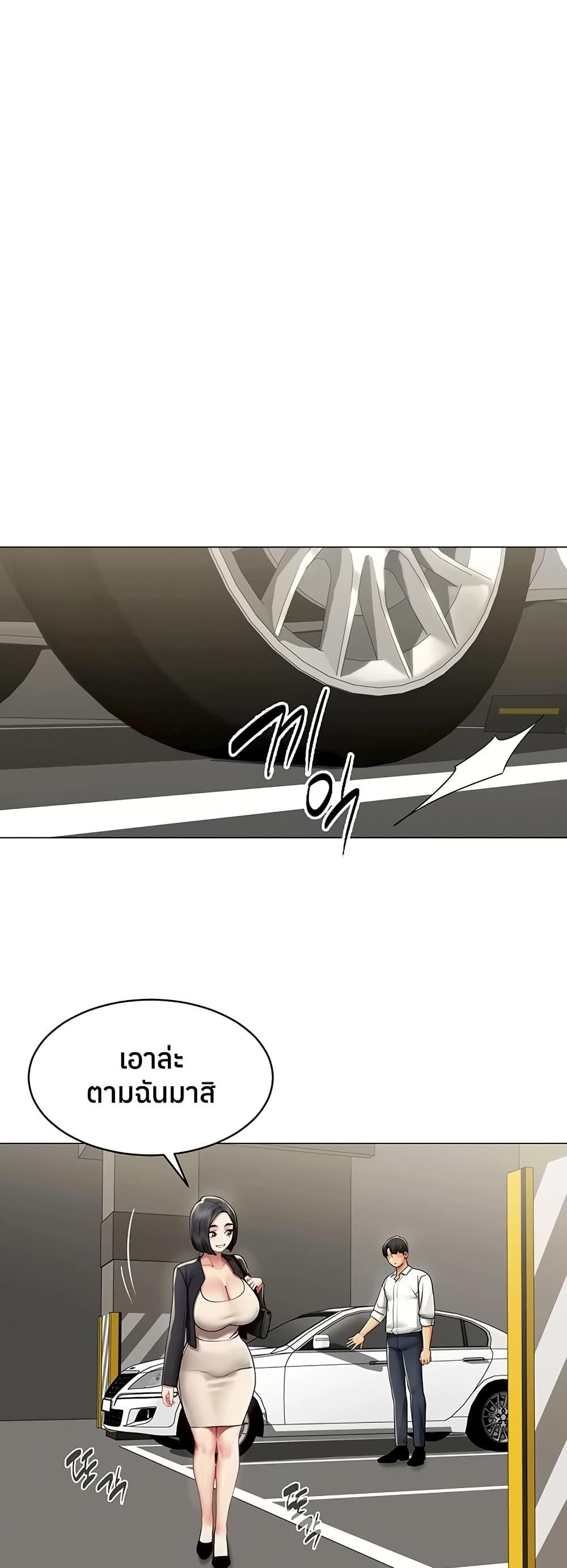 Doujin-Lc- อ่าน โดจิน มังฮวา เกาหลี ญี่ปุ่น จีน แปลไทย I Report ตอนที่ 1 2 3 4 5 6 7 8 9 10 11 12 13 14 ฟรี ไม่มีโฆษณา อ่าน โดจิน Manhwa เกาหลี ญี่ปุ่น จีน เรามีครบ คัดมาให้เน้นๆ โดจิน 18+ รับประกันความฟินโดย  Doujin Lc