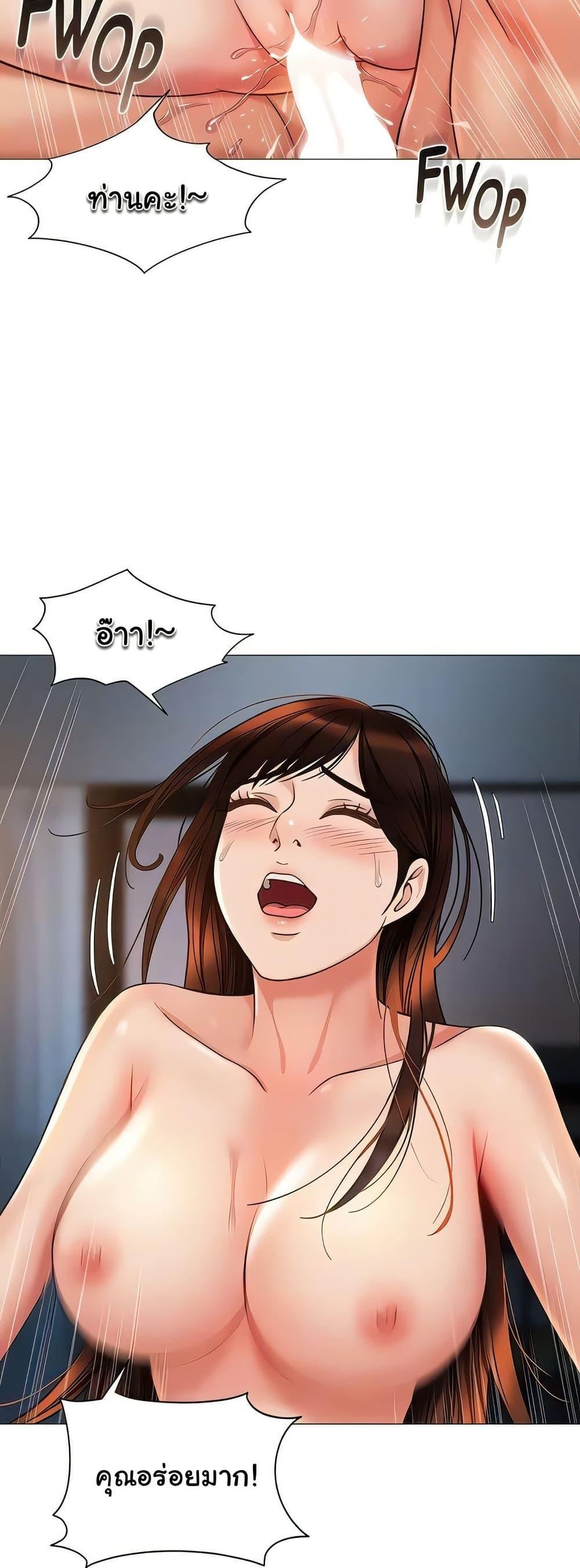 Doujin-Lc- อ่าน โดจิน มังฮวา เกาหลี ญี่ปุ่น จีน แปลไทย Daughter Friend ตอนที่ 1 2 3 4 5 6 7 8 9 10 11 12 13 14 ฟรี ไม่มีโฆษณา อ่าน โดจิน Manhwa เกาหลี ญี่ปุ่น จีน เรามีครบ คัดมาให้เน้นๆ โดจิน 18+ รับประกันความฟินโดย  Doujin Lc