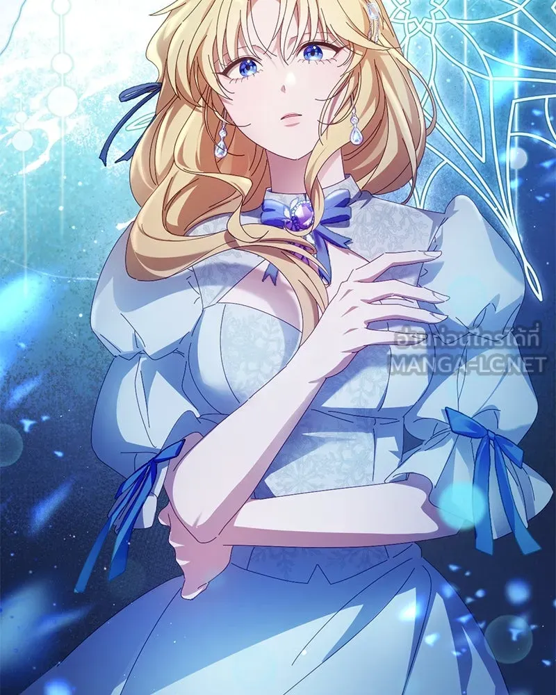 ถ้าเป็นนางร้าย ขอตายดีกว่า ตอนที่ 8 รูปที่ 18