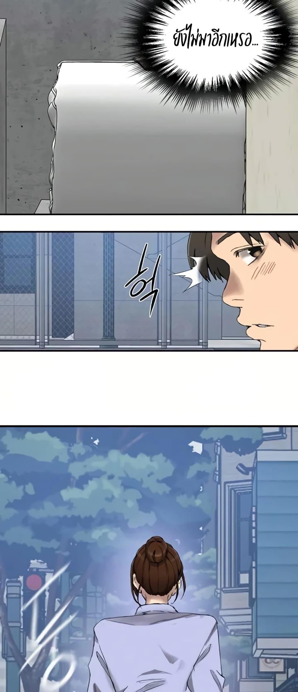 Doujin-Lc- อ่าน โดจิน มังฮวา เกาหลี ญี่ปุ่น จีน แปลไทย Secret Class ตอนที่ 1 2 3 4 5 6 7 8 9 10 11 12 13 14 ฟรี ไม่มีโฆษณา อ่าน โดจิน Manhwa เกาหลี ญี่ปุ่น จีน เรามีครบ คัดมาให้เน้นๆ โดจิน 18+ รับประกันความฟินโดย  Doujin Lc