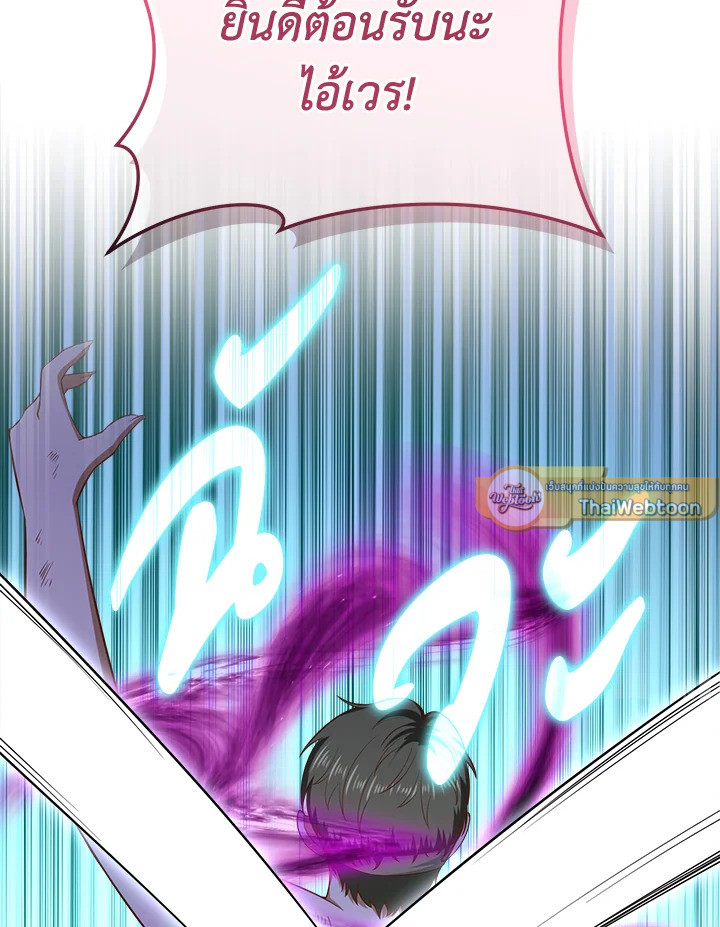 Manga-lc-com อ่านมังงะ อ่านการ์ตูน ออนไลน์ ฟรี The Lord of Coins ตอนที่ 1 2 3 4 5 6 7 8 9 10 11 12 13 14 ฟรี ไม่มีโฆษณา Manga-lc - อ่าน มังงะ อ่าน การ์ตูน ออนไลน์ อ่านมังงะ ฟรี