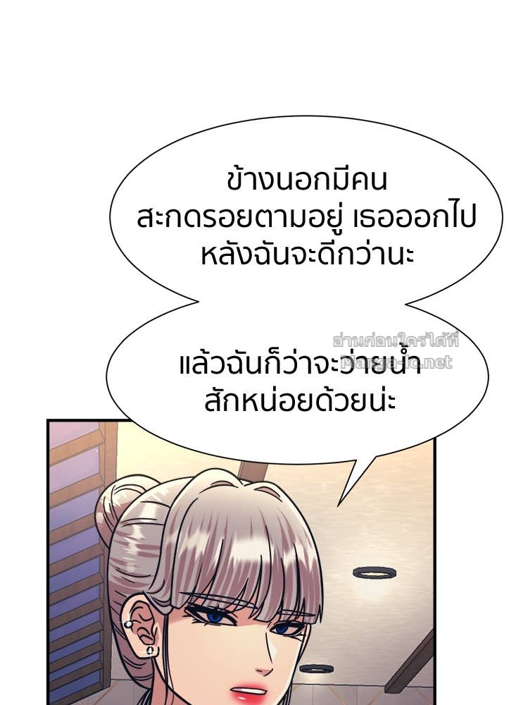 Doujin-Lc- อ่าน โดจิน มังฮวา เกาหลี ญี่ปุ่น จีน แปลไทย โคตรแกร่ง ตอนที่ 1 2 3 4 5 6 7 8 9 10 11 12 13 14 ฟรี ไม่มีโฆษณา อ่าน โดจิน Manhwa เกาหลี ญี่ปุ่น จีน เรามีครบ คัดมาให้เน้นๆ โดจิน 18+ รับประกันความฟินโดย Doujin Lc