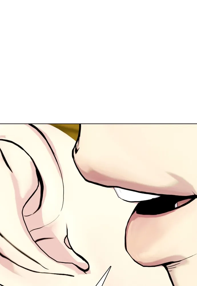 หมาหัวเน่าเก๋าเกินไป ตอนที่ 81 รูปที่ 97