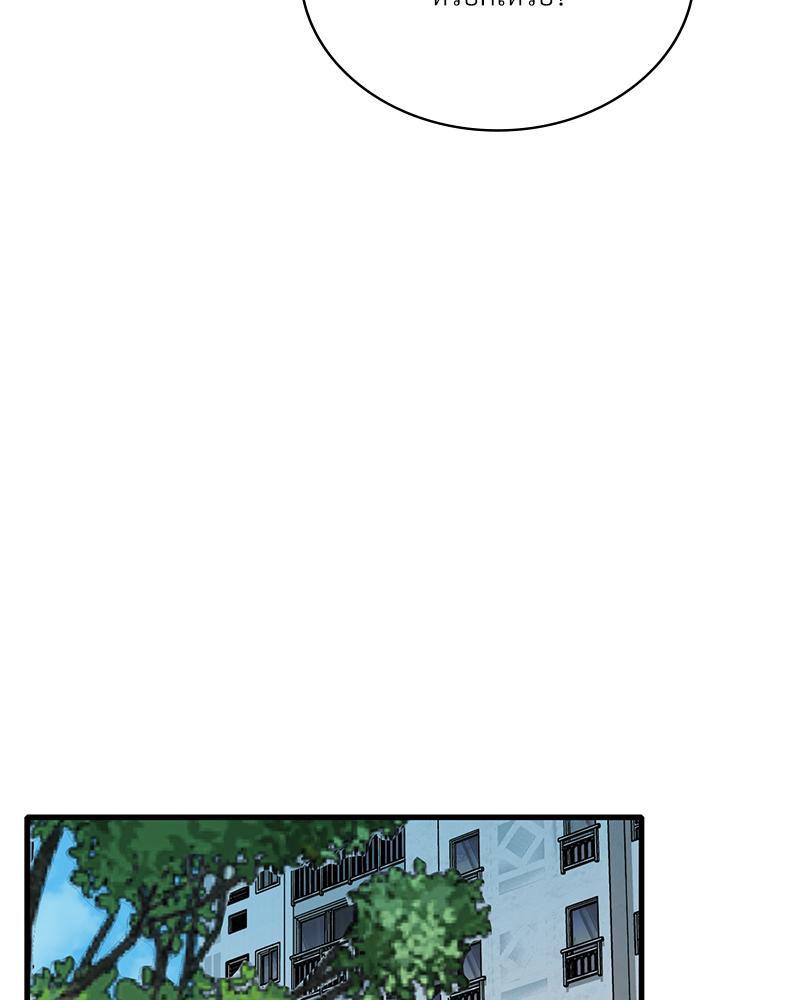 Doujin-Lc- อ่าน โดจิน มังฮวา เกาหลี ญี่ปุ่น จีน แปลไทย Drunk on you ตอนที่ 1 2 3 4 5 6 7 8 9 10 11 12 13 14 ฟรี ไม่มีโฆษณา อ่าน โดจิน Manhwa เกาหลี ญี่ปุ่น จีน เรามีครบ คัดมาให้เน้นๆ โดจิน 18+ รับประกันความฟินโดย  Doujin Lc