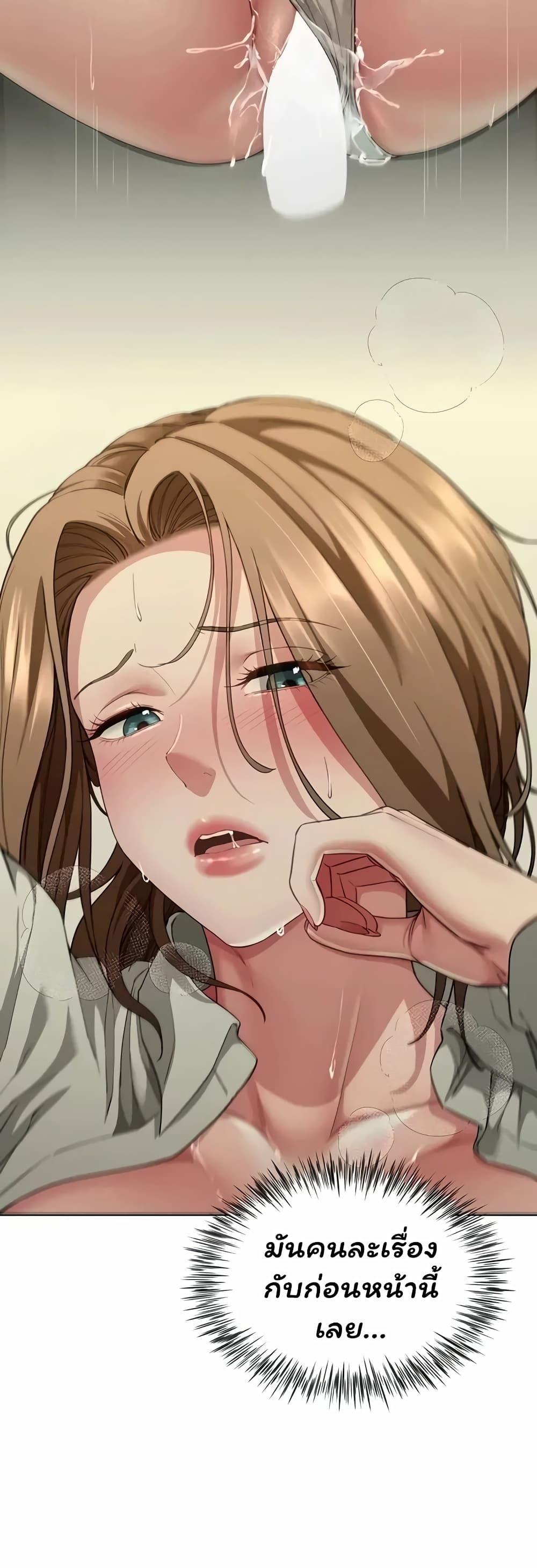 Doujin-Lc- อ่าน โดจิน มังฮวา เกาหลี ญี่ปุ่น จีน แปลไทย The Lovers Were ตอนที่ 1 2 3 4 5 6 7 8 9 10 11 12 13 14 ฟรี ไม่มีโฆษณา อ่าน โดจิน Manhwa เกาหลี ญี่ปุ่น จีน เรามีครบ คัดมาให้เน้นๆ โดจิน 18+ รับประกันความฟินโดย  Doujin Lc