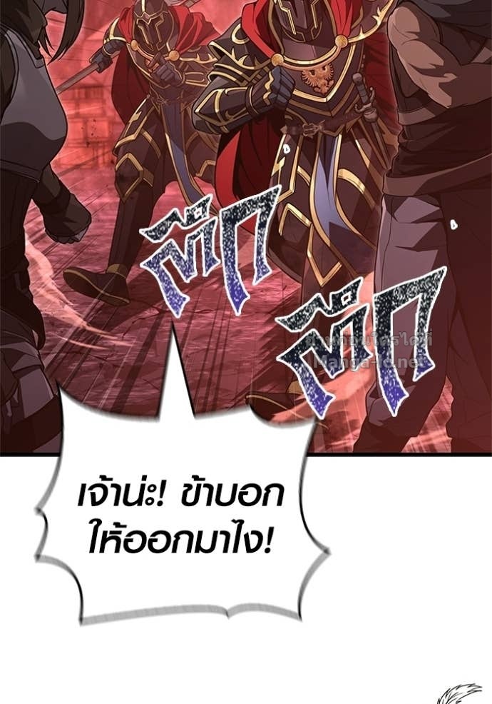 Doujin-Lc- อ่าน โดจิน มังฮวา เกาหลี ญี่ปุ่น จีน แปลไทย เอาชีวิตรอดในเกมฉบับคนเถื่อน ตอนที่ 1 2 3 4 5 6 7 8 9 10 11 12 13 14 ฟรี ไม่มีโฆษณา อ่าน โดจิน Manhwa เกาหลี ญี่ปุ่น จีน เรามีครบ คัดมาให้เน้นๆ โดจิน 18+ รับประกันความฟินโดย Doujin Lc