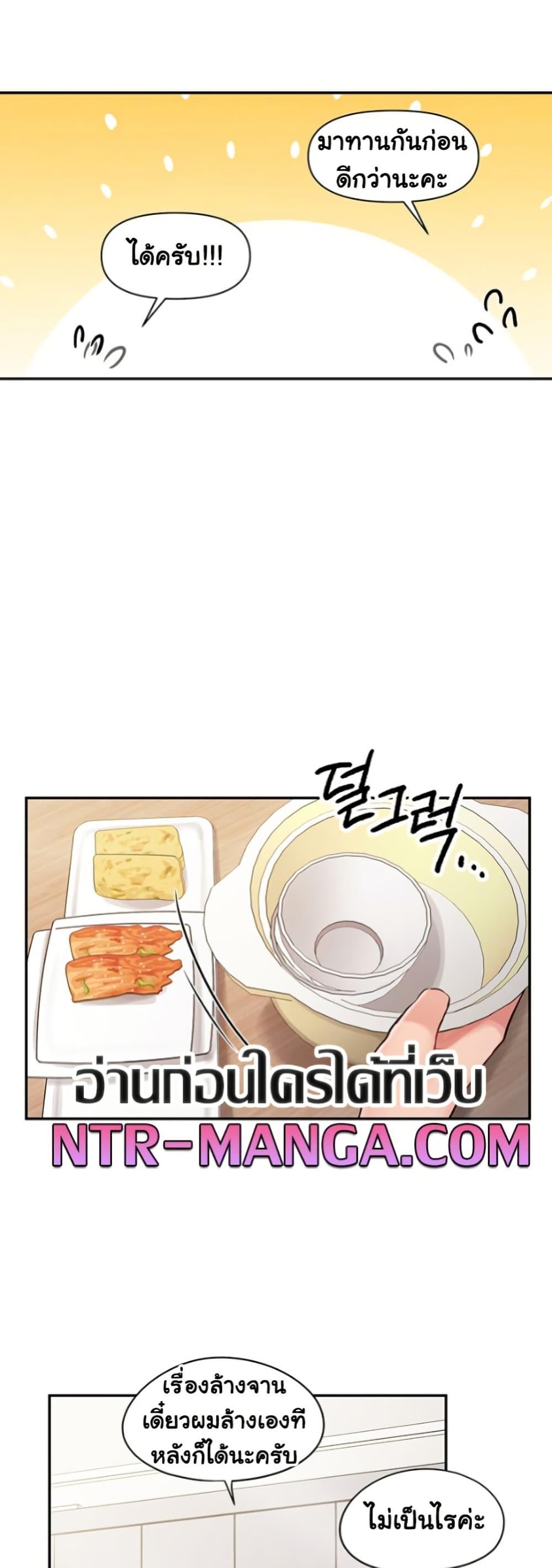Doujin-Lc- อ่าน โดจิน มังฮวา เกาหลี ญี่ปุ่น จีน แปลไทย I am The Only Male Soldier in The Army ตอนที่ 1 2 3 4 5 6 7 8 9 10 11 12 13 14 ฟรี ไม่มีโฆษณา อ่าน โดจิน Manhwa เกาหลี ญี่ปุ่น จีน เรามีครบ คัดมาให้เน้นๆ โดจิน 18+ รับประกันความฟินโดย  Doujin Lc