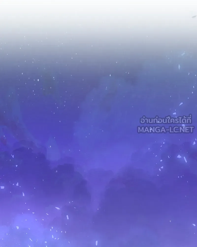 เจ้าหญิงคลั่งแห่งวังหลวง ตอนที่ 9 รูปที่ 42