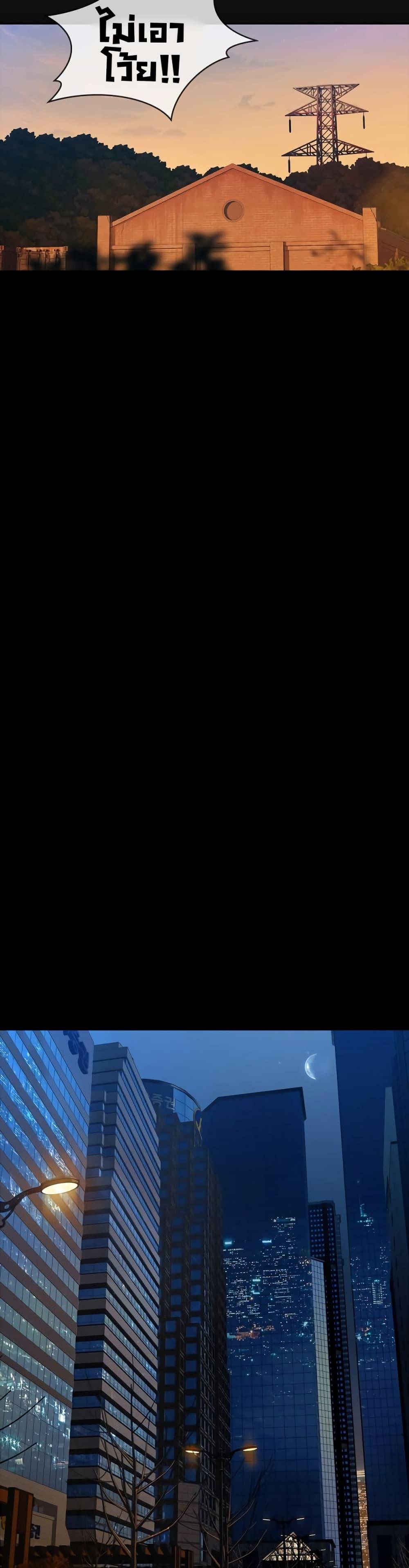 Manga-lc-com อ่านมังงะ อ่านการ์ตูน ออนไลน์ ฟรี Reveries of the Moonlight ตอนที่ 1 2 3 4 5 6 7 8 9 10 11 12 13 14 ฟรี ไม่มีโฆษณา Manga-lc - อ่าน มังงะ อ่าน การ์ตูน ออนไลน์ อ่านมังงะ ฟรี