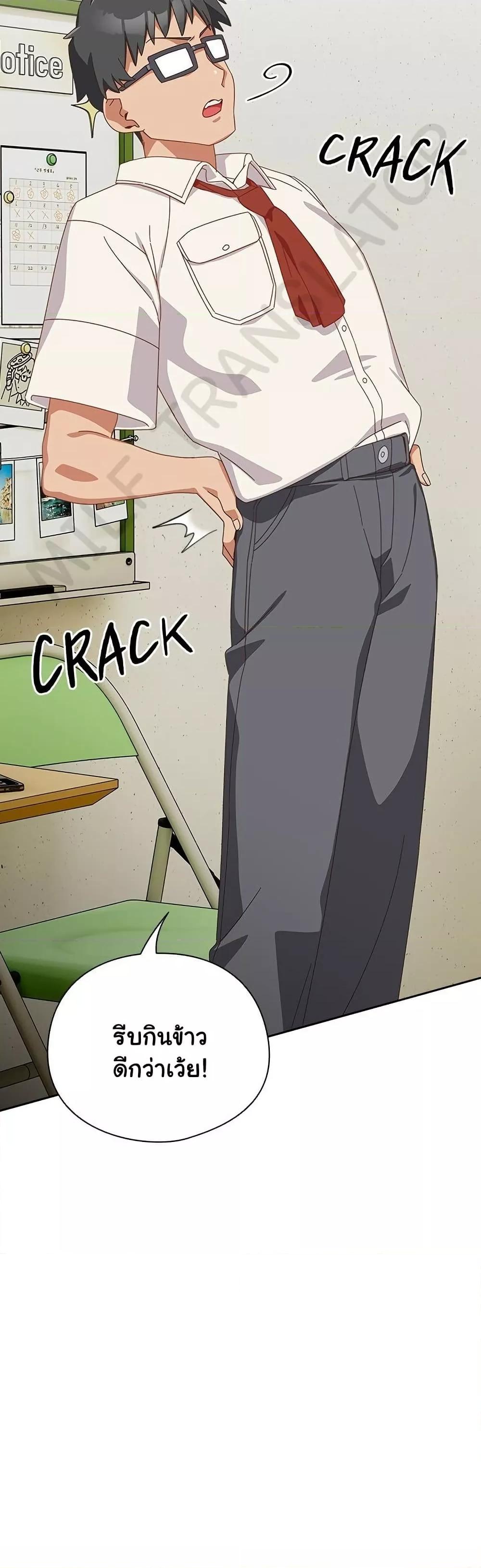 Doujin-Lc- อ่าน โดจิน มังฮวา เกาหลี ญี่ปุ่น จีน แปลไทย Like No Other ตอนที่ 1 2 3 4 5 6 7 8 9 10 11 12 13 14 ฟรี ไม่มีโฆษณา อ่าน โดจิน Manhwa เกาหลี ญี่ปุ่น จีน เรามีครบ คัดมาให้เน้นๆ โดจิน 18+ รับประกันความฟินโดย  Doujin Lc