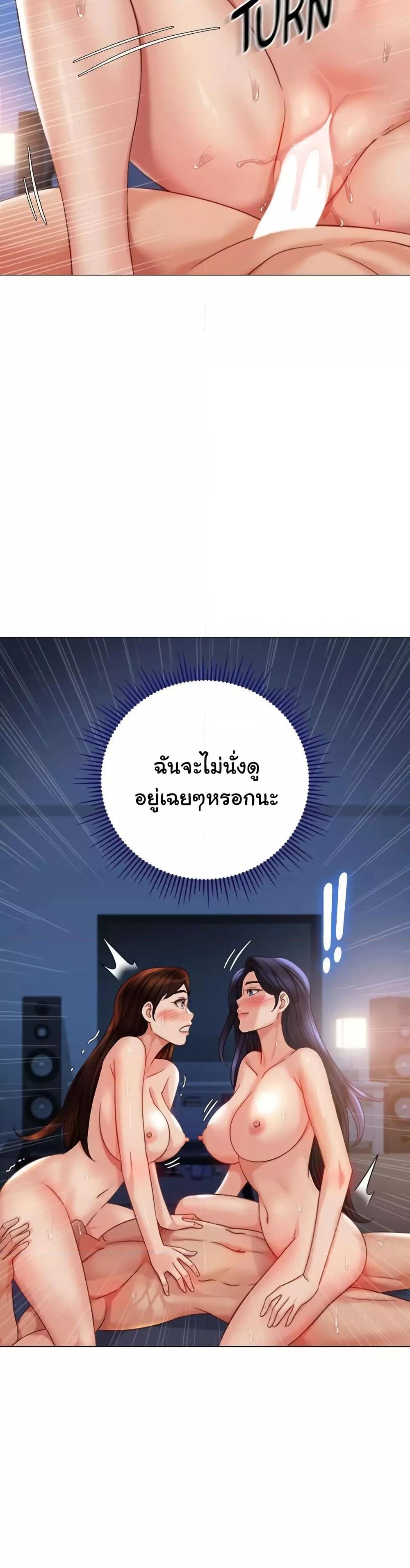 Doujin-Lc- อ่าน โดจิน มังฮวา เกาหลี ญี่ปุ่น จีน แปลไทย Daughter Friend ตอนที่ 1 2 3 4 5 6 7 8 9 10 11 12 13 14 ฟรี ไม่มีโฆษณา อ่าน โดจิน Manhwa เกาหลี ญี่ปุ่น จีน เรามีครบ คัดมาให้เน้นๆ โดจิน 18+ รับประกันความฟินโดย  Doujin Lc