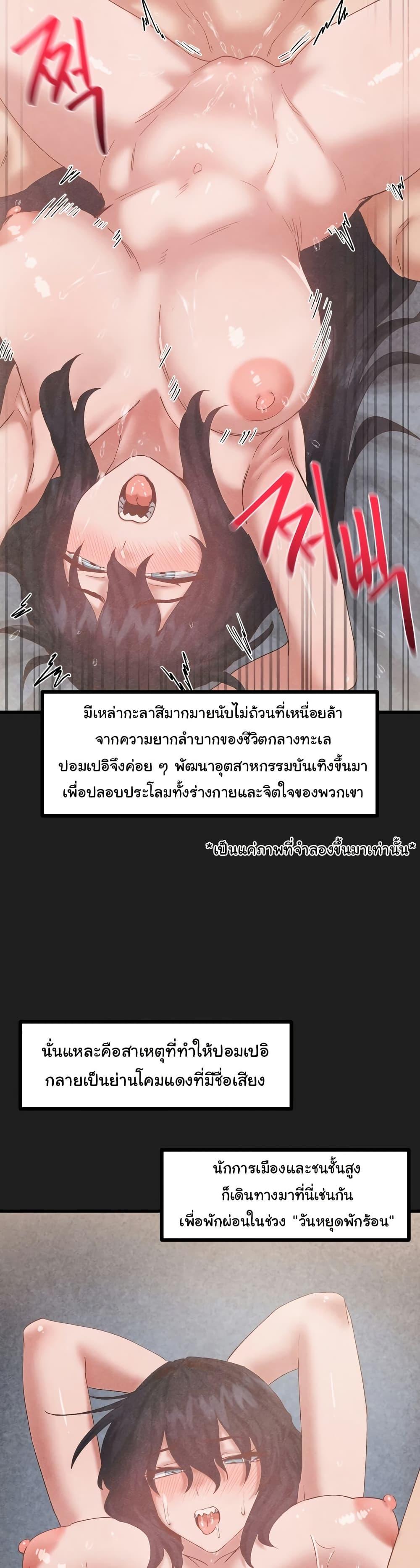 Doujin-Lc- อ่าน โดจิน มังฮวา เกาหลี ญี่ปุ่น จีน แปลไทย Global Sexual Culture Research Institute ตอนที่ 1 2 3 4 5 6 7 8 9 10 11 12 13 14 ฟรี ไม่มีโฆษณา อ่าน โดจิน Manhwa เกาหลี ญี่ปุ่น จีน เรามีครบ คัดมาให้เน้นๆ โดจิน 18+ รับประกันความฟินโดย  Doujin Lc