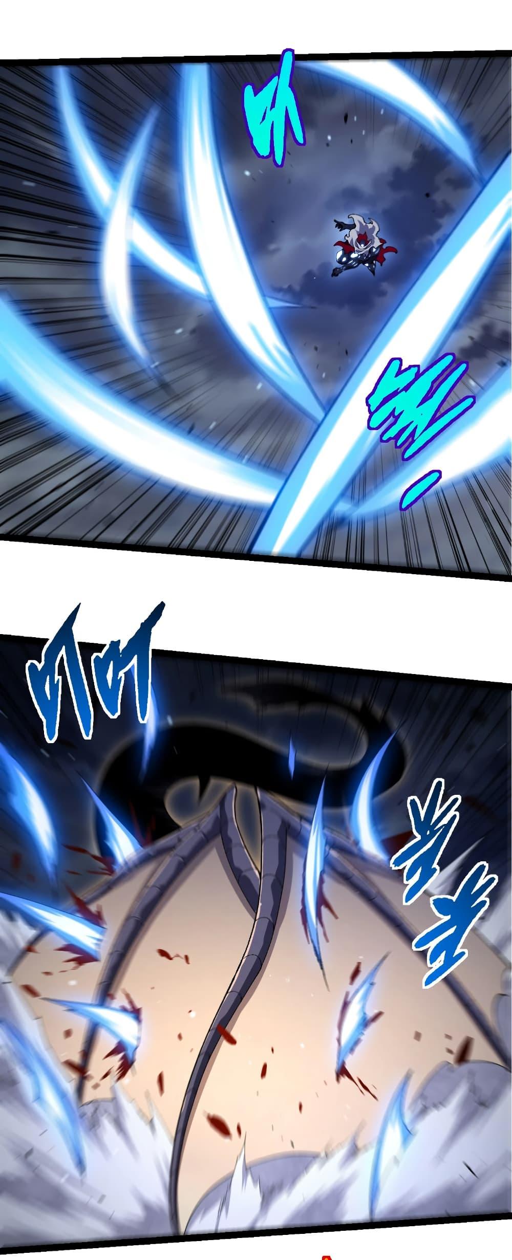 Manga-lc-com อ่านมังงะ อ่านการ์ตูน ออนไลน์ ฟรี Evolution from the Big Tree ตอนที่ 1 2 3 4 5 6 7 8 9 10 11 12 13 14 ฟรี ไม่มีโฆษณา Manga-lc - อ่าน มังงะ อ่าน การ์ตูน ออนไลน์ อ่านมังงะ ฟรี