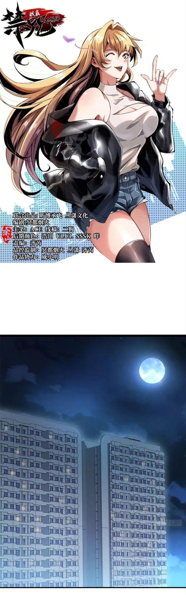 Manga-lc-com อ่านมังงะ อ่านการ์ตูน ออนไลน์ ฟรี I REALLY DON’T WANT TO LEARN FORBIDDEN SPELLS ตอนที่ 1 2 3 4 5 6 7 8 9 10 11 12 13 14 ฟรี ไม่มีโฆษณา Manga-lc - อ่าน มังงะ อ่าน การ์ตูน ออนไลน์ อ่านมังงะ ฟรี