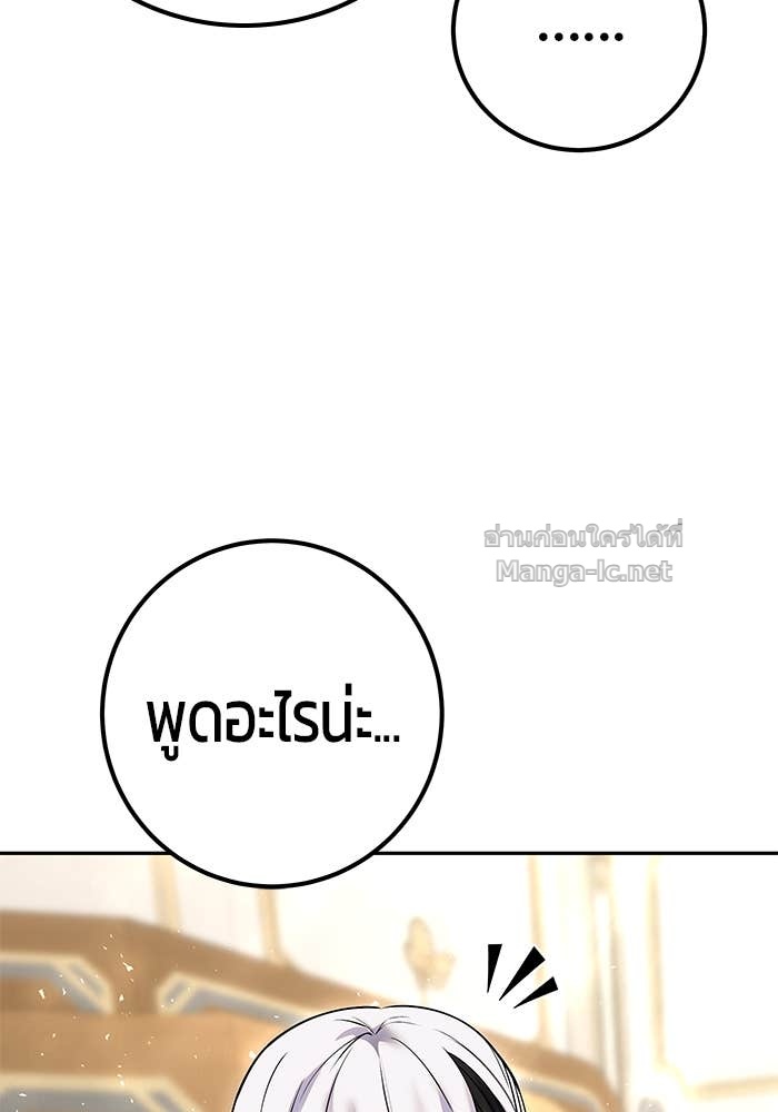 Doujin-Lc- อ่าน โดจิน มังฮวา เกาหลี ญี่ปุ่น จีน แปลไทย แกร่งเกินผู้กล้า แต่ซ่าไม่ได้ ตอนที่ 1 2 3 4 5 6 7 8 9 10 11 12 13 14 ฟรี ไม่มีโฆษณา อ่าน โดจิน Manhwa เกาหลี ญี่ปุ่น จีน เรามีครบ คัดมาให้เน้นๆ โดจิน 18+ รับประกันความฟินโดย Doujin Lc