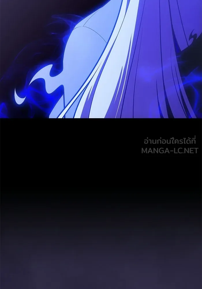 ผู้เล่นหน้าใหม่เลเวลแมกซ์ ตอนที่ 260 สาวกพันปี นิรชา (1) รูปที่ 138