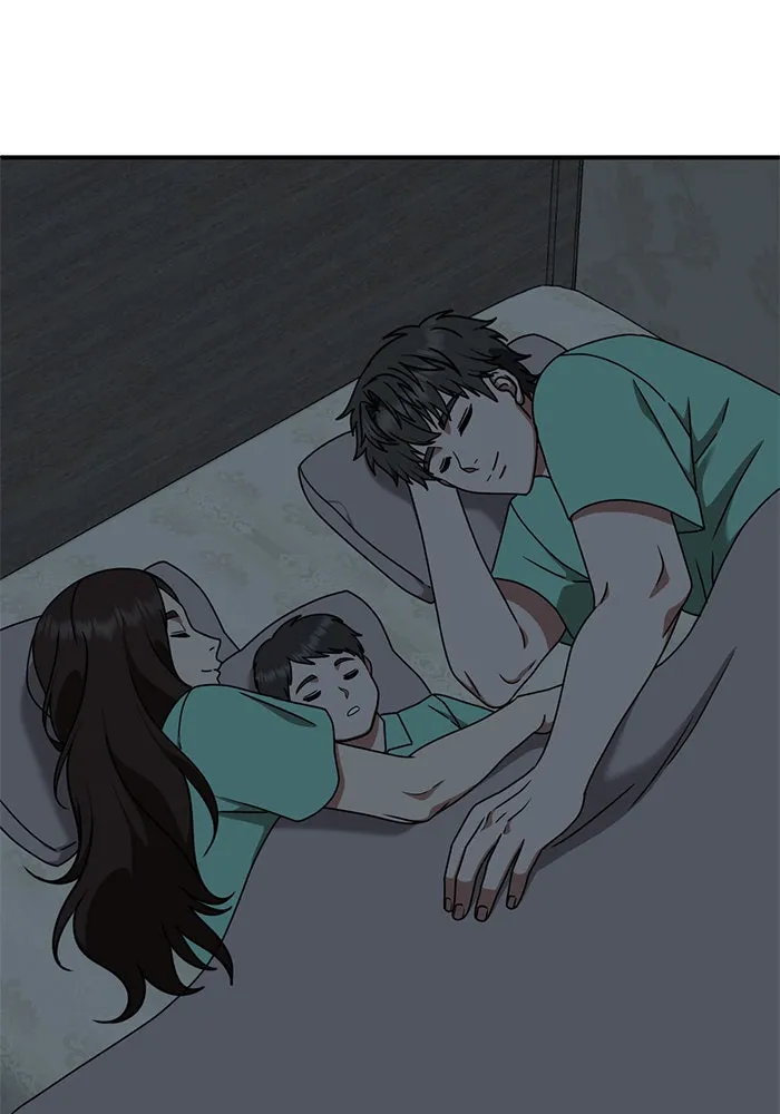 ช่วยเปลี่ยนฉันที ตอนที่ 166. คโยแทฮี 6 รูปที่ 125