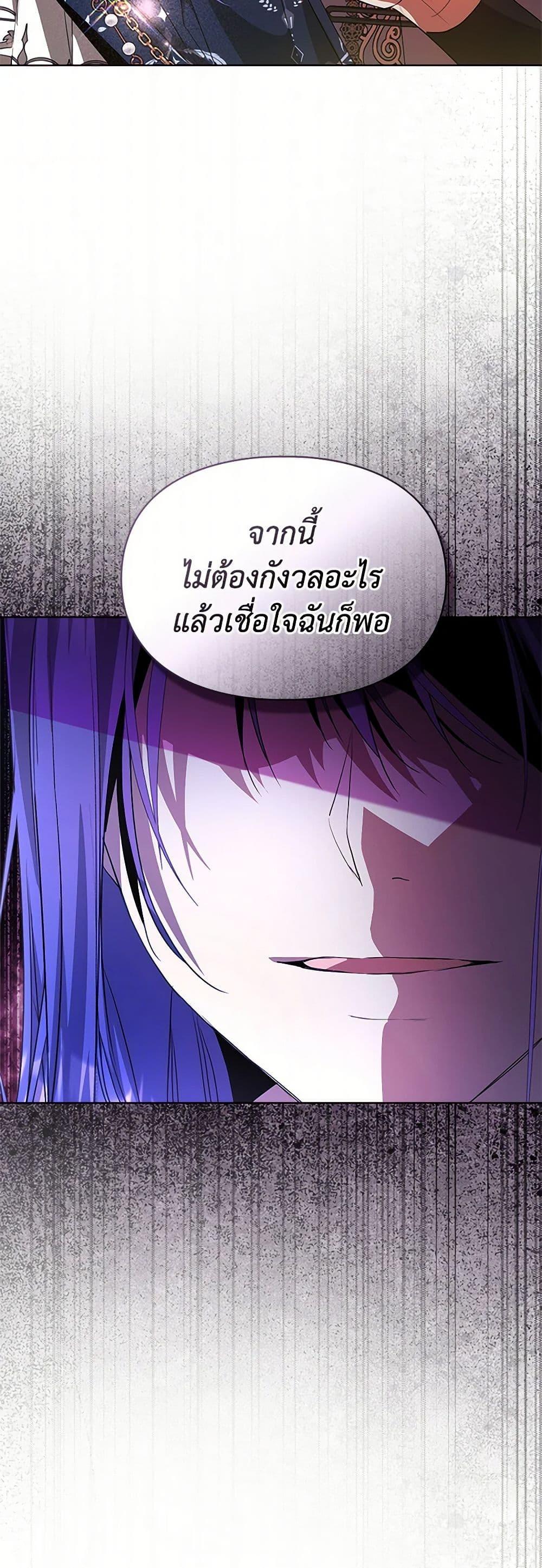 Manga-lc-com อ่านมังงะ อ่านการ์ตูน ออนไลน์ ฟรี The Heroine Had an Affair With My Fiance ตอนที่ 1 2 3 4 5 6 7 8 9 10 11 12 13 14 ฟรี ไม่มีโฆษณา Manga-lc - อ่าน มังงะ อ่าน การ์ตูน ออนไลน์ อ่านมังงะ ฟรี