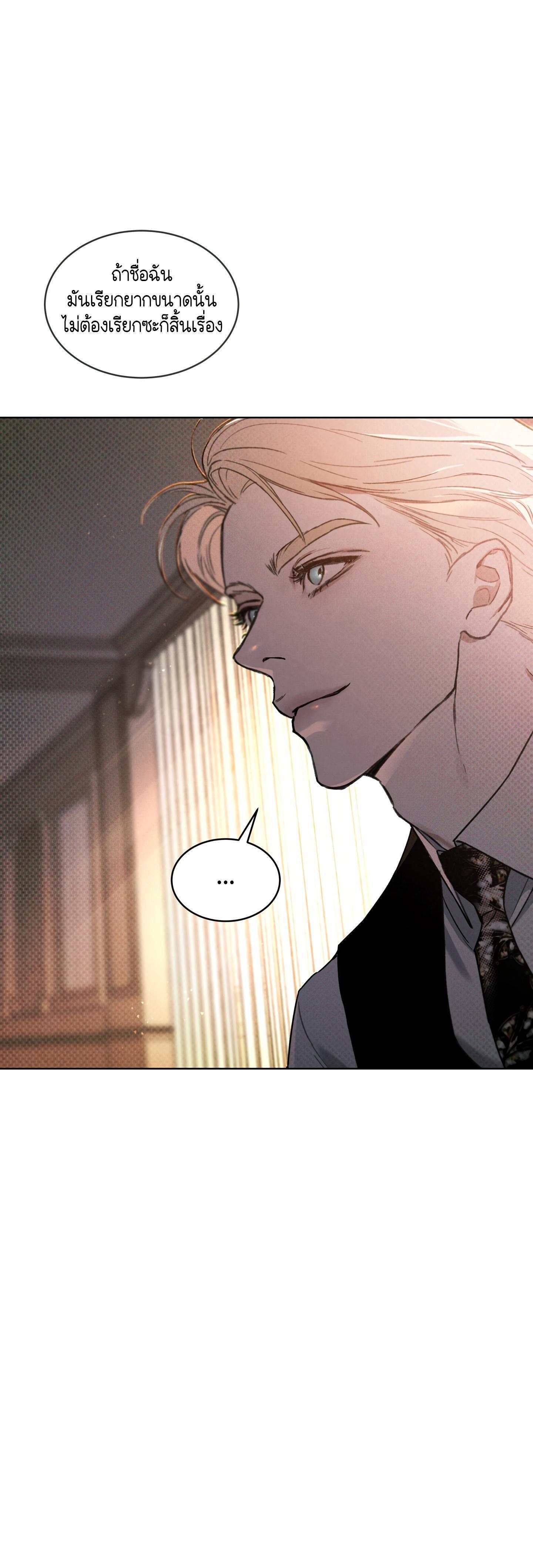 Manga-lc-com อ่านมังงะ อ่านการ์ตูน ออนไลน์ ฟรี Codename Anastasia ตอนที่ 1 2 3 4 5 6 7 8 9 10 11 12 13 14 ฟรี ไม่มีโฆษณา Manga-lc - อ่าน มังงะ อ่าน การ์ตูน ออนไลน์ อ่านมังงะ ฟรี