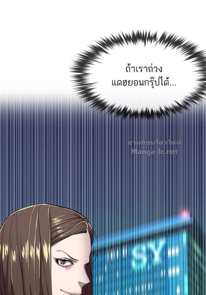 Doujin-Lc- อ่าน โดจิน มังฮวา เกาหลี ญี่ปุ่น จีน แปลไทย Reborn Rich ตอนที่ 1 2 3 4 5 6 7 8 9 10 11 12 13 14 ฟรี ไม่มีโฆษณา อ่าน โดจิน Manhwa เกาหลี ญี่ปุ่น จีน เรามีครบ คัดมาให้เน้นๆ โดจิน 18+ รับประกันความฟินโดย Doujin Lc