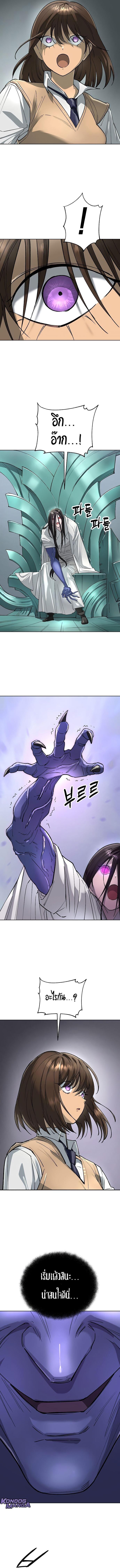 Manga-lc-com อ่านมังงะ อ่านการ์ตูน ออนไลน์ ฟรี Cosmic Heavenly Demon 3077 ตอนที่ 1 2 3 4 5 6 7 8 9 10 11 12 13 14 ฟรี ไม่มีโฆษณา Manga-lc - อ่าน มังงะ อ่าน การ์ตูน ออนไลน์ อ่านมังงะ ฟรี